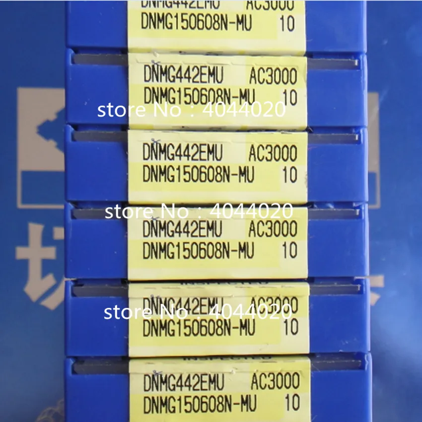 DNMG150608N MU AC3000 DNMG442EMU новый оригинальный оптический Кливер Sumitomo ЧПУ карбидные