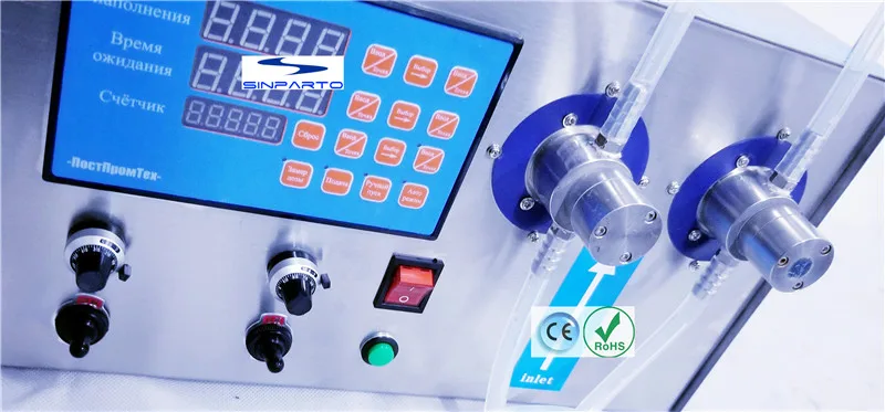 Машина для наполнения ацетоном Sinparto сольвентный наполнитель кислотная и