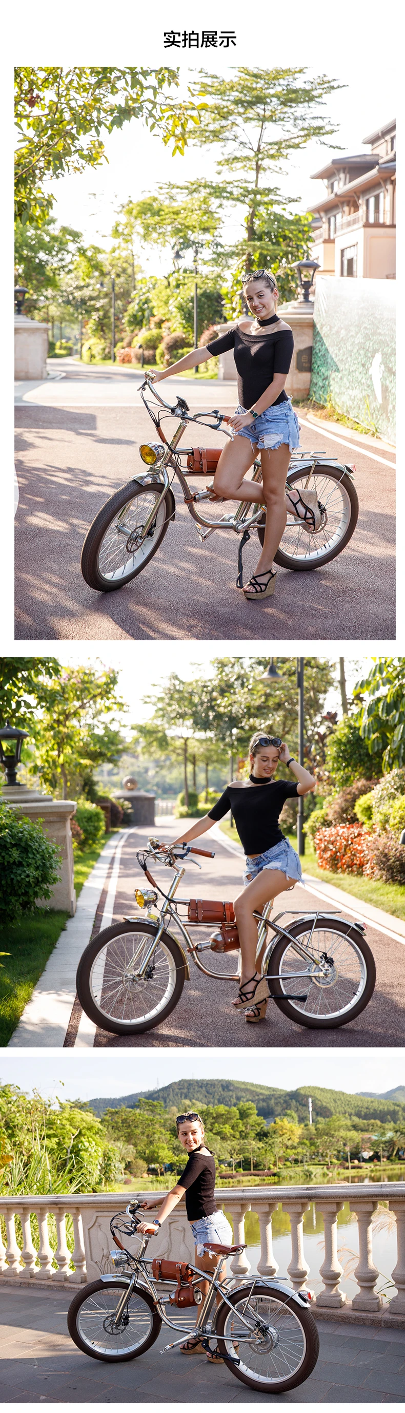 26 дюймов fat ebike ретро Электрический велосипед 48V500W высокоскоростной мотор 26*3,0 fat шины городской электровелосипед литиевая батарея кожаный велосипед