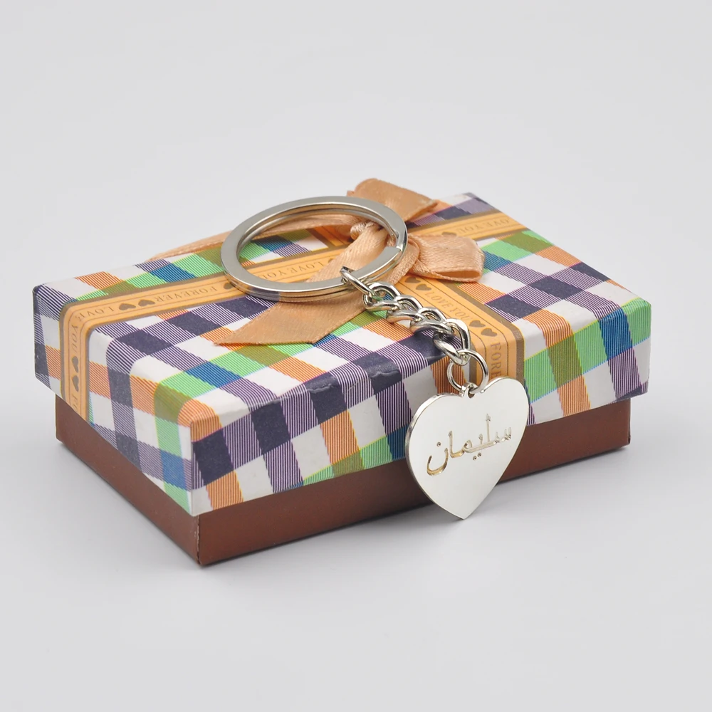 Персонализированные арабский брелок с гравировкой сердце на заказ именная
