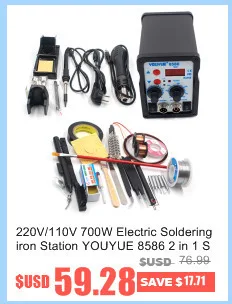 Паяльная станция Saike 909D 220 В 110 в 700 Вт, станция горячего воздуха+ паяльник+ источник питания постоянного тока, 3 в 1, электрическая паяльная станция