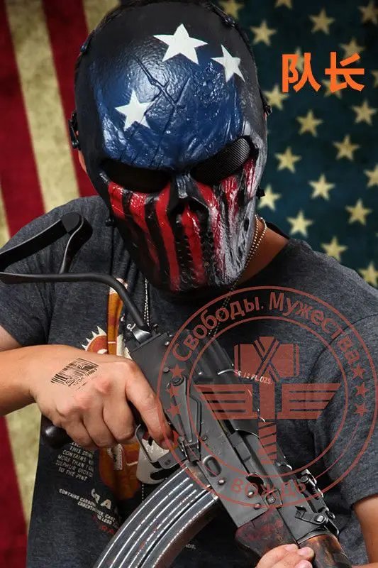 Уличная тактическая маска для военных игр черная на все лицо армейская CS