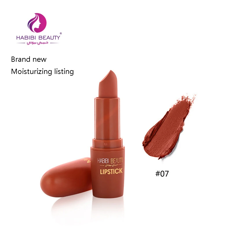 Новая Увлажняющая губная помада для татуажа губ легко носить макияж долговечная