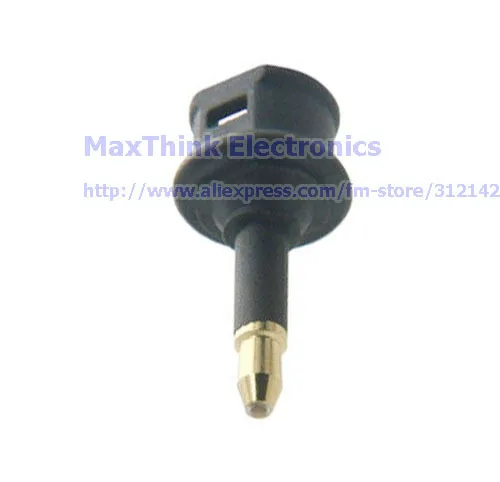 Оптоволоконный мини адаптер TOSLINK золотого цвета на 3 5 мм оптический Toslink с