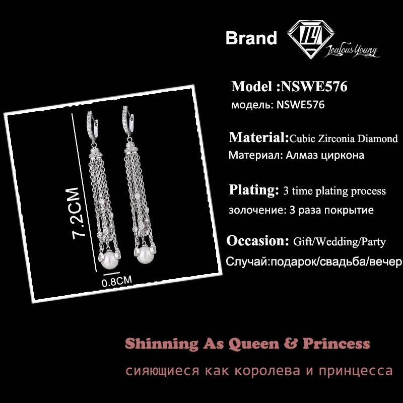 Роскошные серьги-капли с искусственным жемчугом и цирконием ААА, серьги с бахромой для невесты, длинные серьги с кисточками, серьги AE576