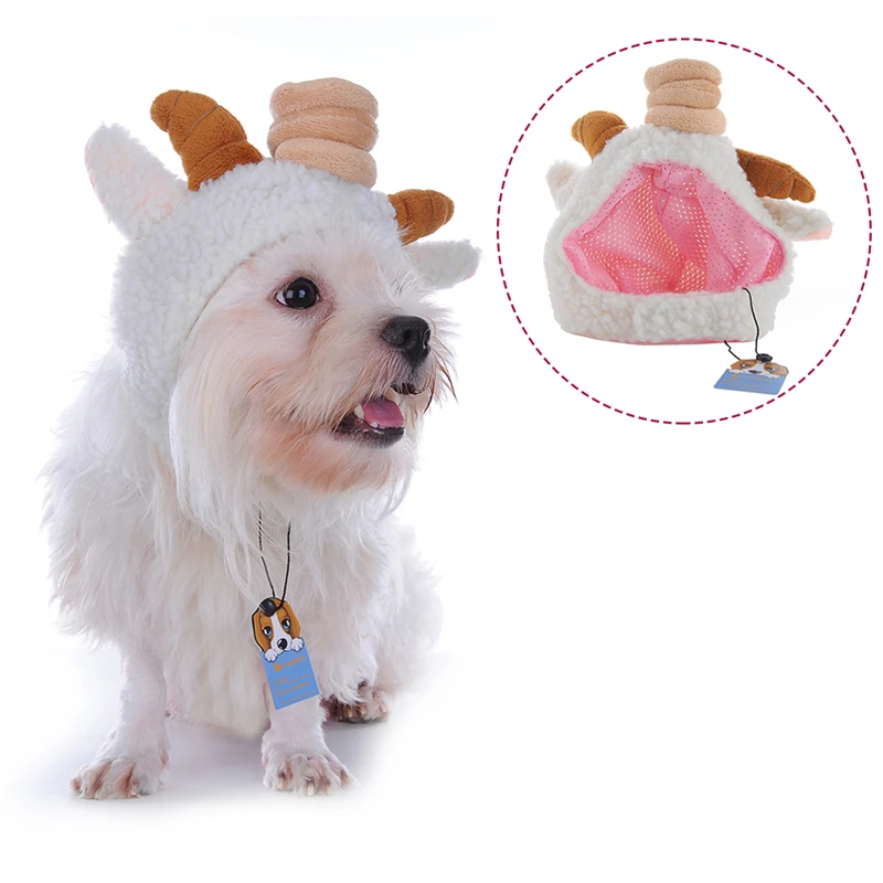 Новинка 2017 шапки для собак домашних животных кошек шапка в виде овцы капризный
