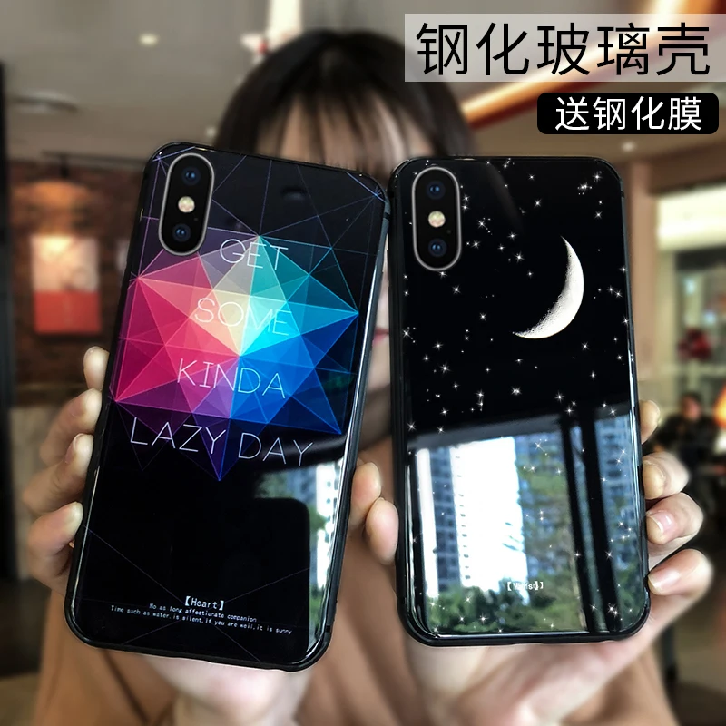 Ультратонкий Закаленное Стекло чехол для iPhone 8 Роскошный Глянцевый Телефон
