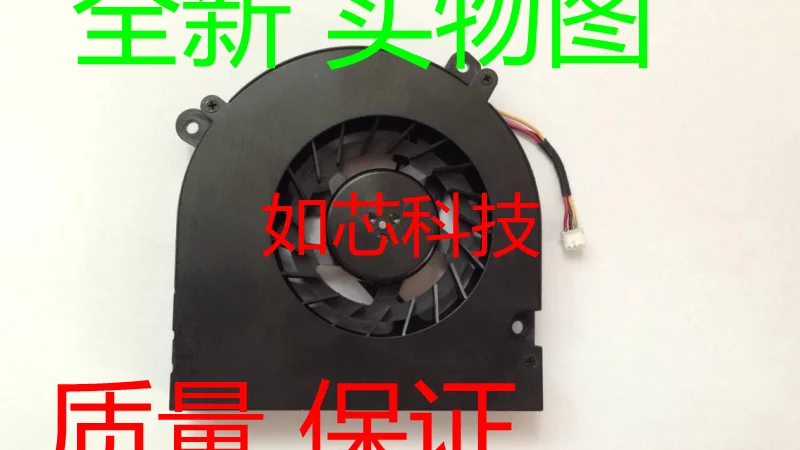 

Вентилятор охлаждения для ноутбука CLEVO P750ZM P770ZM -G 6-31-P750S-101