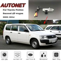 autonet backup rear view camera for toyota proboxsucceed 5d wagon 20022014 night vision license plate cameraparking camera