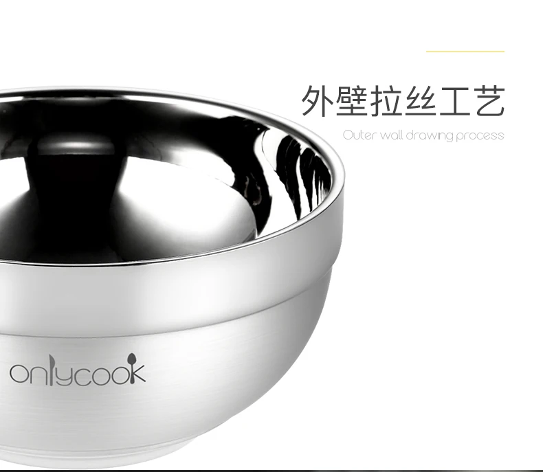 ONLYCOOK 304 миска из нержавеющей стали Ramen миска маленькая миска для супа купить 2 получить 1 ложку