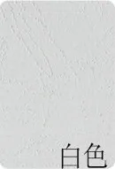 white 20 шт 150 г A4 цветная текстура крафт-бумаги DIY Обложка оригами для ручной работы картон печать украшение для подарочной упаковки бумаги - Цвет: white