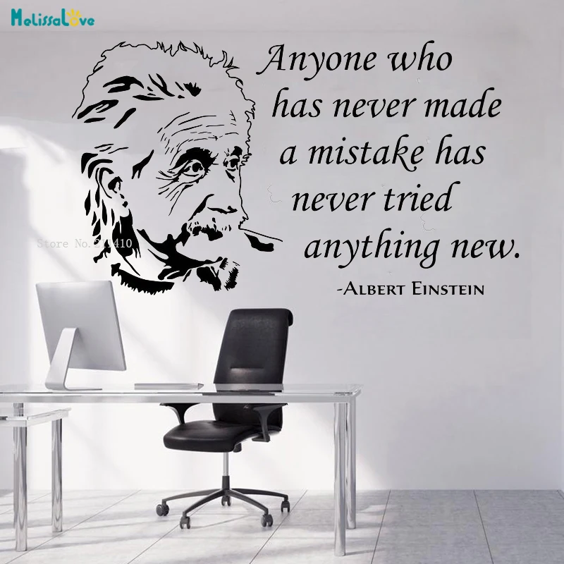 Альберта Enstein Цитата Наклейка на стену образования знак слова офиса плакат для