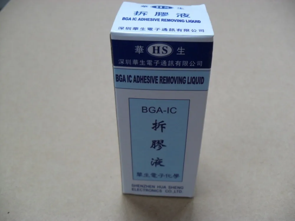 30 мл BGA CPU GPU Chipset эпоксидным клеем для удаления решение растворителя Bga микросхемы
