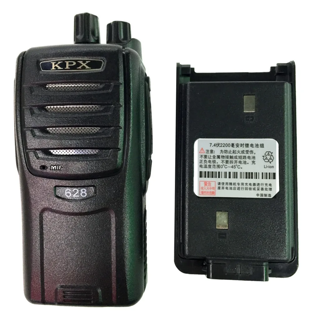 Рация UHF KPX 628 домофон с FM характеристики 2 Way радио портативный мобильный