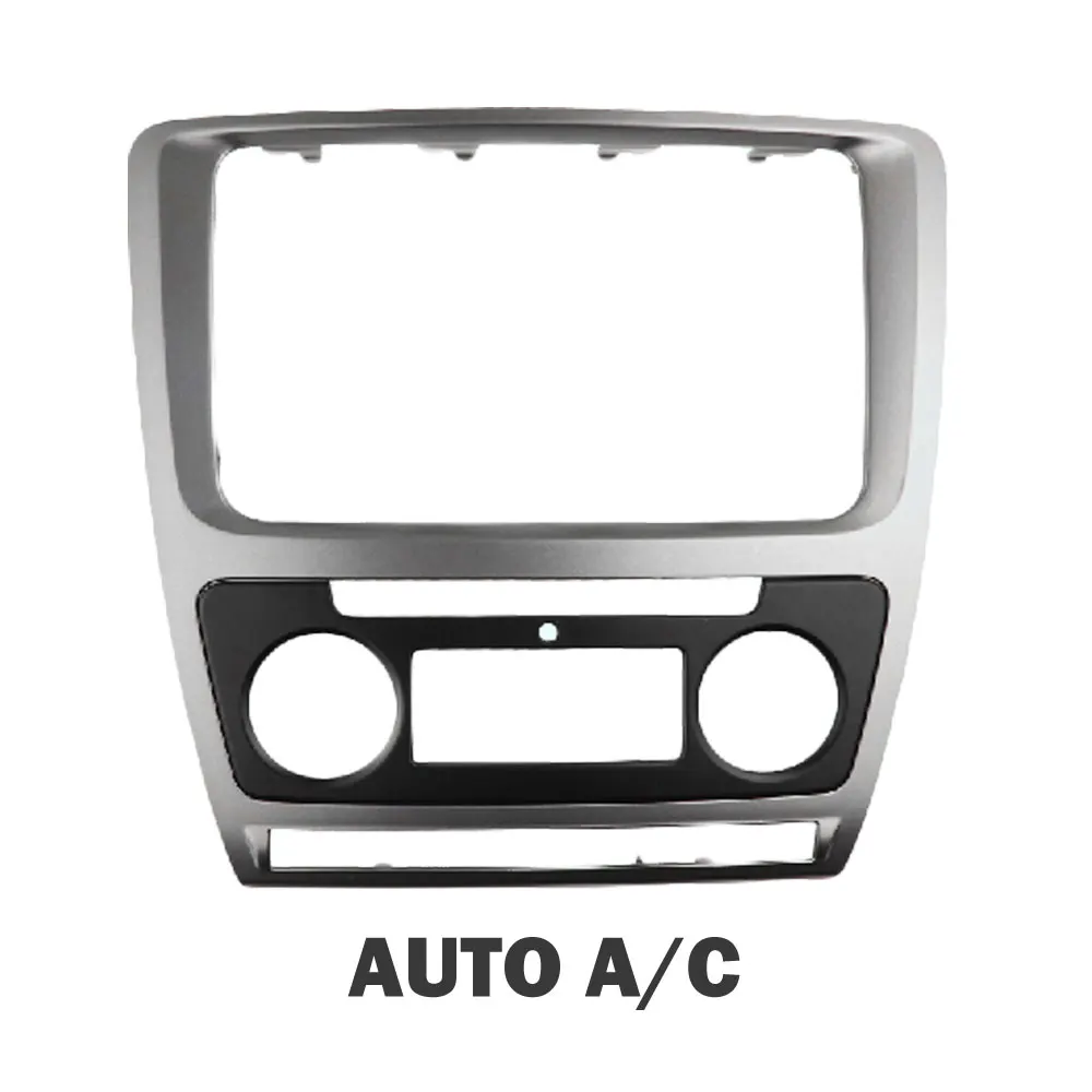 Auto AC LONGHSI 2 Din радио фасции для Skoda Octavia аудио стерео монтажная панель установка тире комплект отделка рамка адаптер 2din - Название цвета: Auto AC