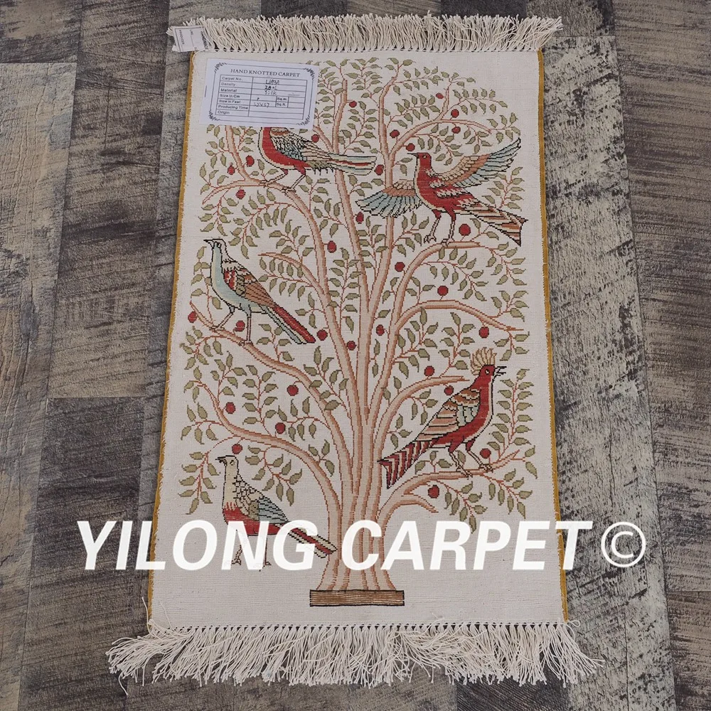 YILONG 1 2 'x 7' 300Line персидский шелковый ковер винтажный разноцветный Древо жизни