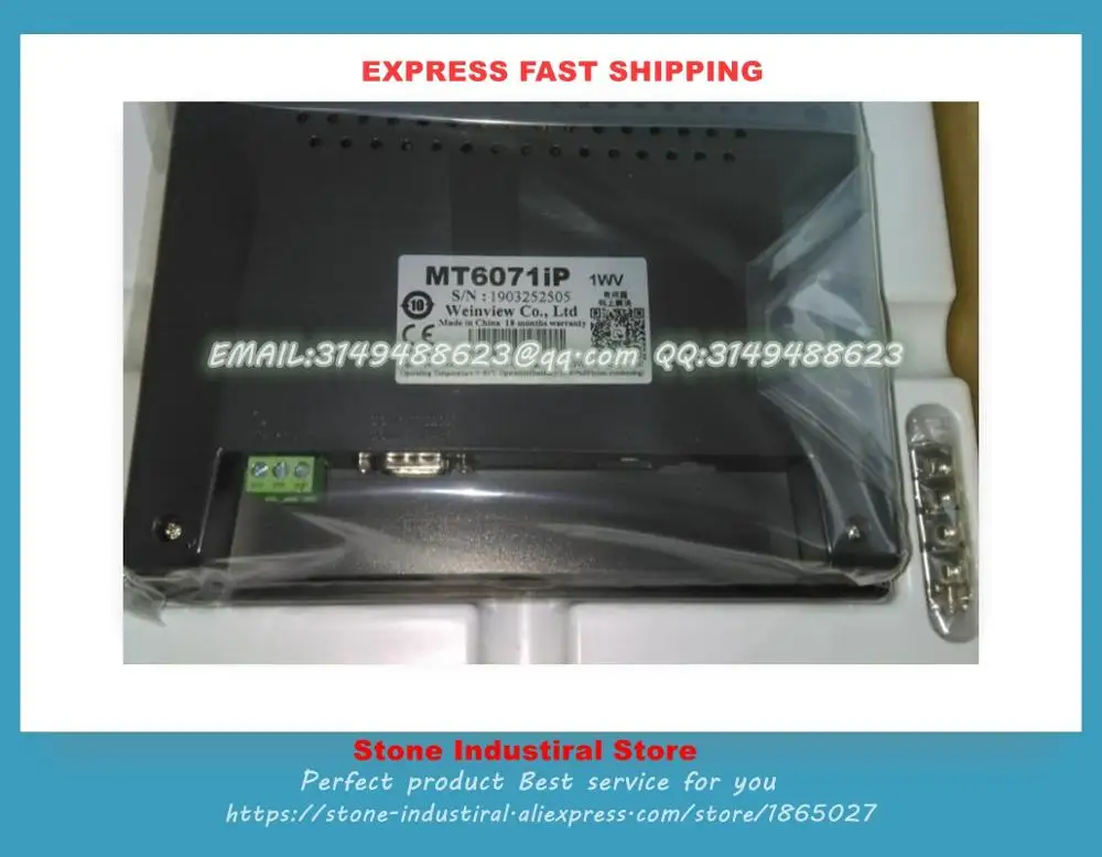 TK6071iQ ET070 MT4434T MT4434TE MT6071IP обновляется до Φ 7 дюймовая сенсорная панель HMI|hmi 7|screen panellcd