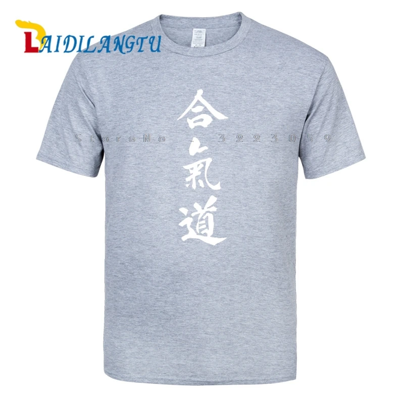 Новая модная мужская футболка Aikido с японским каньцзи боевым искусством
