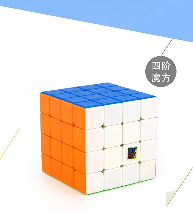 Кубик Moyu, набор из 3 предметов, 2x2x2, 3x3x3, 4x4x4, магический нео-куб, подарочный набор, игрушки без наклеек для детей, Mf2s Mf3s Mf4s, кубик, игрушки