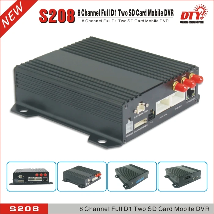 S208 4G комплект полный D1 8ch h.264 две карты памяти sd Мобильный dvr с 4g @ 1 шт. + 4 камера для