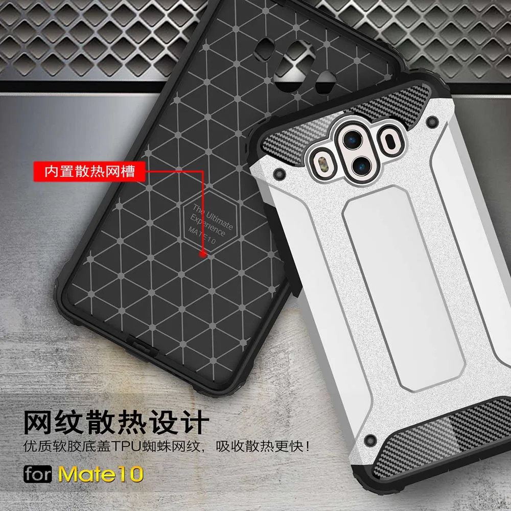 Чехол-Броня Coque 5.9For huawei Коврики 10 чехол для huawei Коврики 10 Коврики 10 двойной ALP-L09 ALP-L29 ALP-AL00 телефона чехол-лента на заднюю панель