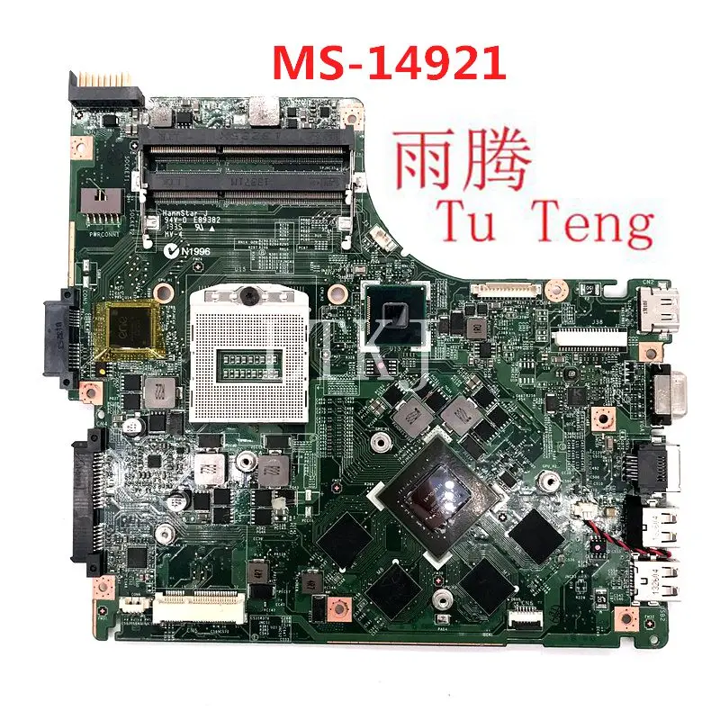 

Высококачественная материнская плата для MSI GE40 PGA947 DDR3 PN Материнская плата: MS-14921 rev2.0 100% полностью протестирована