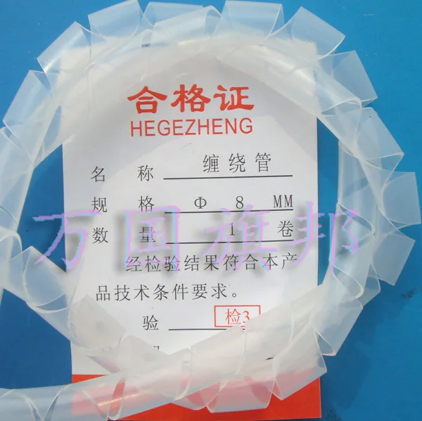 Free Delivery.Package line cut to get 8 mm 5 yuan a bag of good helper |