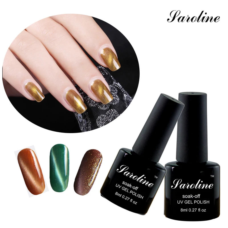 Saroline Soak Off 3D магнитный лак для ногтей маникюр Полупостоянный Светодиодный УФ гель