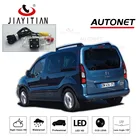 Камера заднего вида JIAYITIAN для Citroen Berlingodoninvorion M CCDночного видениякамера заднего вида с номерным знаком