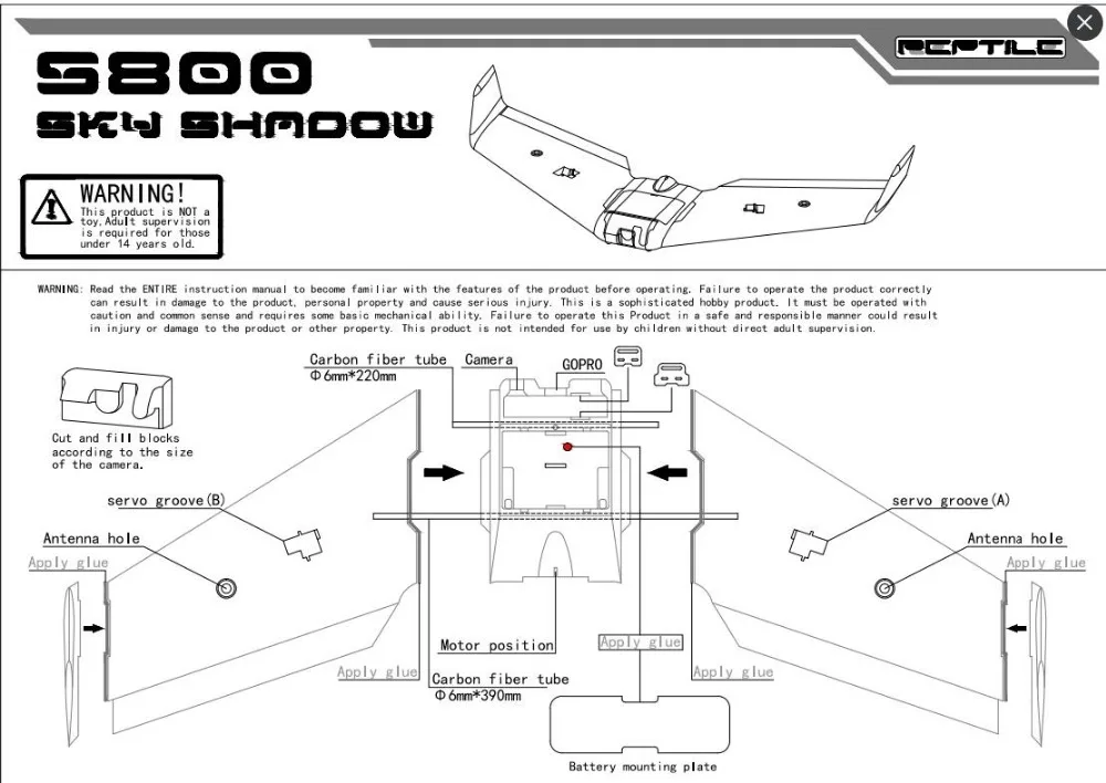 Рептилия S800 V2 SKY SHADOW 820 мм размах крыльев серый FPV EPP летающее крыло Racer RC самолет комплект/PNP