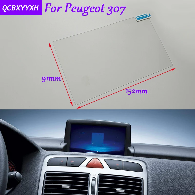 Автомобильный Стайлинг 7 дюймовый GPS навигационный экран Стеклянная защитная