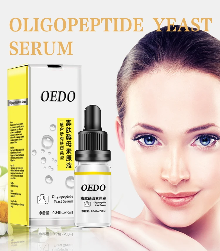 OEDO олигопептидная Дрожжевая сыворотка Антивозрастной уход за кожей лица с сывороткой эссенция против морщин увлажняющий отбеливающий крем для лица растительный