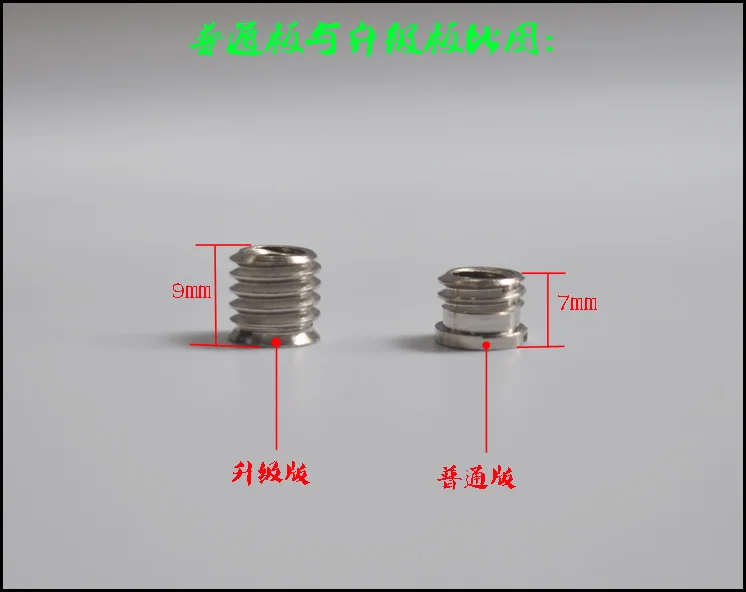2 шт. 7 мм 9 1/4 гнездо до 3/8 мужской штатив для камеры монопод переходник винт