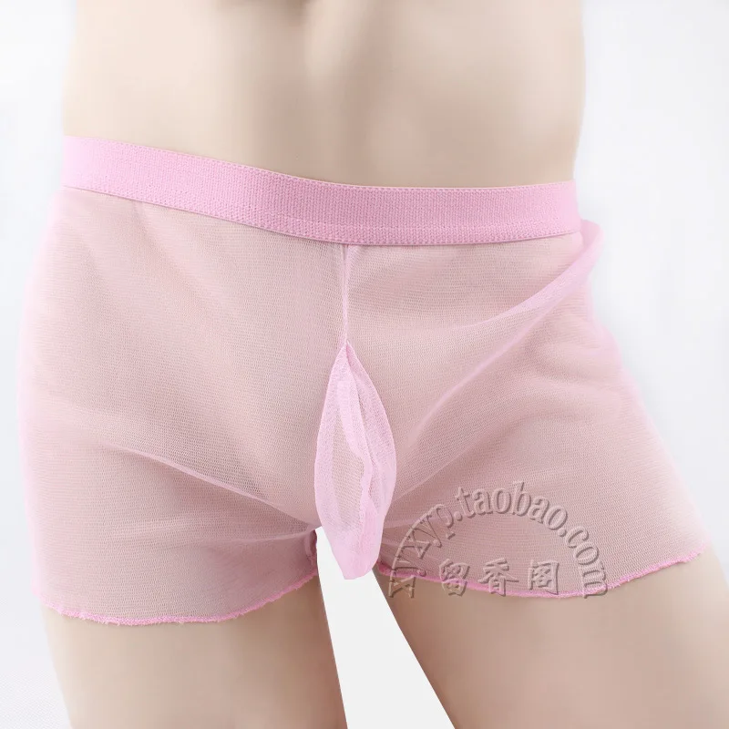 Сексуальное экзотическое Мужское нижнее белье для геев презервативы мужские