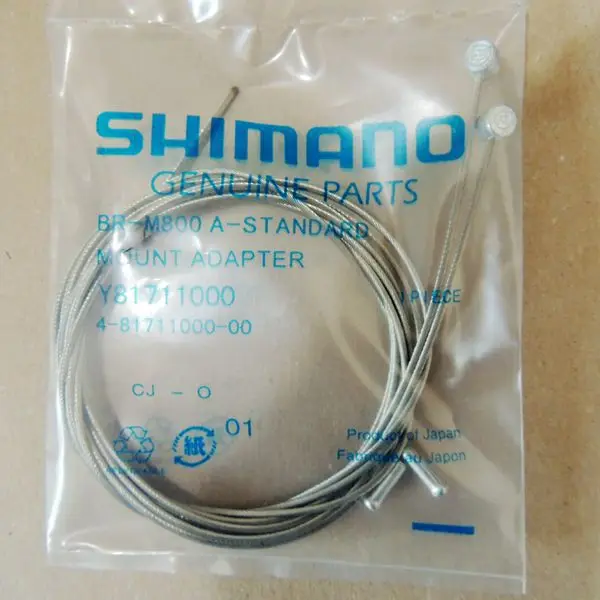 Оригинальная Тормозная Линия SHIMANO тормозной кабель из нержавеющей стали