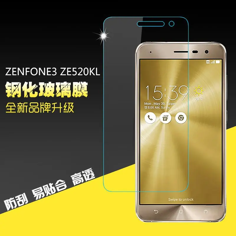 Ginnboani Screen Protector для Asus Zenfone 3 ZE552KL H + PRO СПС Закаленное стекло Фильм 0 26 мм 2.5D