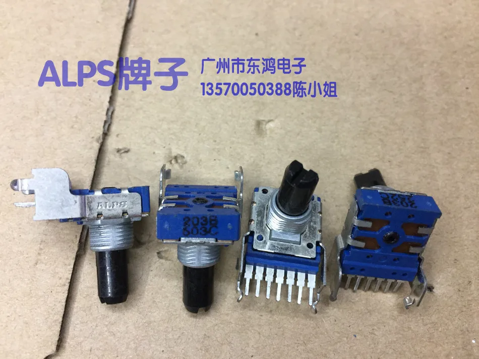 Потенциометр ALPS Alpine RK14 2 шт./лот длина по оси B20K сумка 15 мм Длинные линии гонок