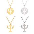 Psychic символ ожерелье с подвеской простое нержавеющая сталь цвета: золотистый, Цвет женские психологии Чокер-цепочки ожерелья подарок аксессуары