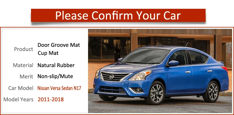 Противоскользящий резиновый коврик для ворот Nissan Versa Sedan N17 Almera Sunny Latio 2011 2012 2013 2014
