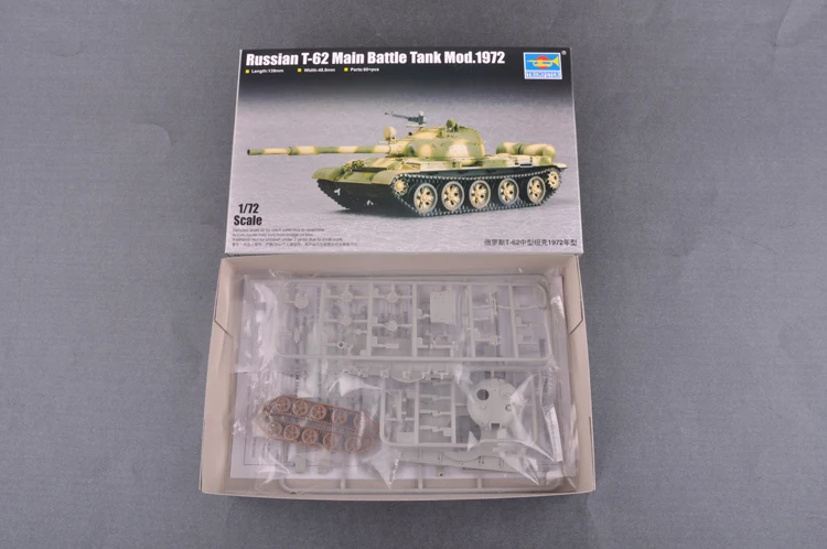 Труба 07147 1: 72 советские T-62 средний танк 1972. Модель сборки