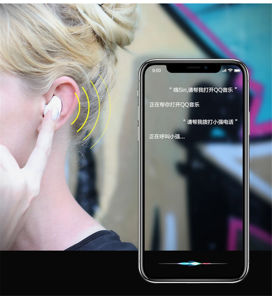 TWS мини беспроводные наушники-вкладыши Bluetooth наушники V4.2 Спорт IPX5 Водонепроницаемый с 2000 мАч коробка перезаряжаемая гарнитура YZ148