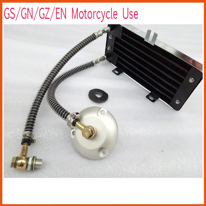 Масляный радиатор 125cc для suzuki GN125 GZ125 GSX125 EN125 аксессуары мотоциклов|radiator oil cooler|cooler