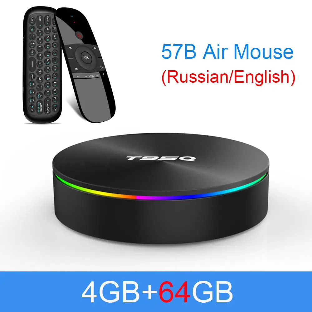 4GB64GB57B PULIERDE T95Q Amlogic S905X2 4 Гб 64 Гб Смарт Android 9,0 ТВ коробка Bluetooth 4,0 H2.65 4K 2,4 ГГц/5 ГГц wifi ТВ-приставка медиаплеер - Цвет: 4GB64GB57B