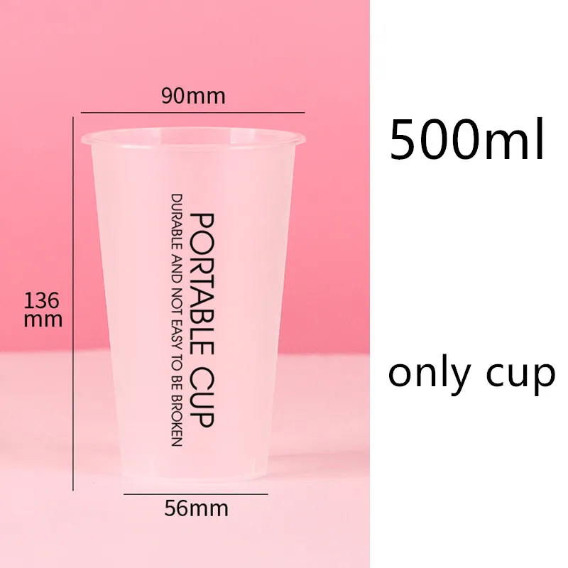 only cup 50 шт 90 Калибр утолщение матовая пластиковая прозрачная чашка 500 мл одноразовые, для молока Чай холодный напиток сок упаковка чашка с крышкой - Цвет: only cup