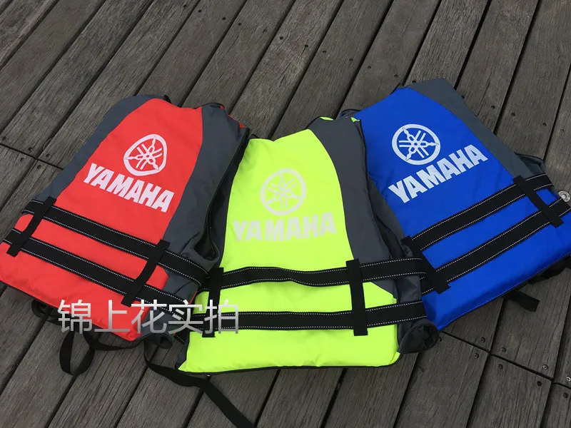 Открытый рафтинг yamaha спасательный жилет для детей и взрослых, одежда для плавания и подводного плавания, костюм для рыбалки, профессиональный костюм для дрифтинга