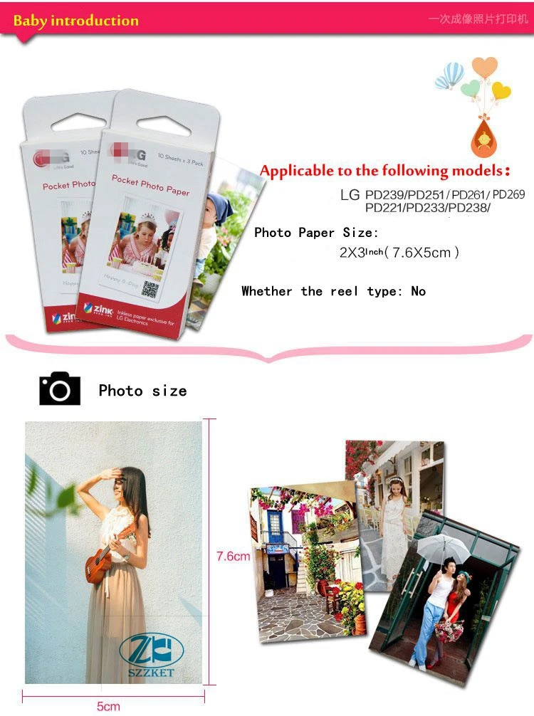 60 листов Zink PS2203 умная Мобильная фотобумага для LG pd239 ручной фотопринтер PD221/PD251 PD233