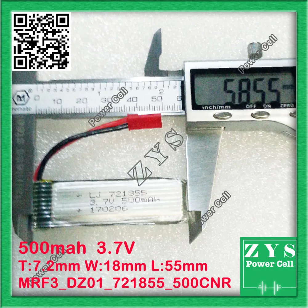 Безопасная упаковка 2-контактный полимерный литий-ионный аккумулятор 3 7 В 721855 для