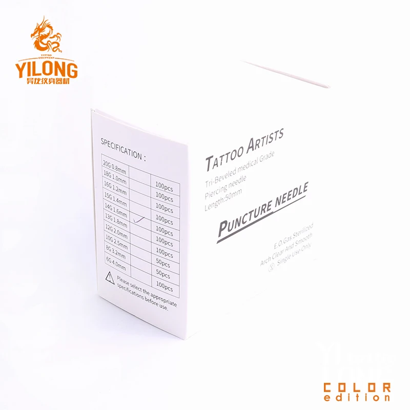 

YILONG New Fashion Unique Sterilized Tattoo Piercing Catheter Sterilized needles tool Body Piercing 13 G with Box Cheap 100PCS