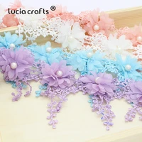 lucia crafts 1yardslot 7cm flower embroidery lace trim fabric diy handmade garment lace materials accessories n0502