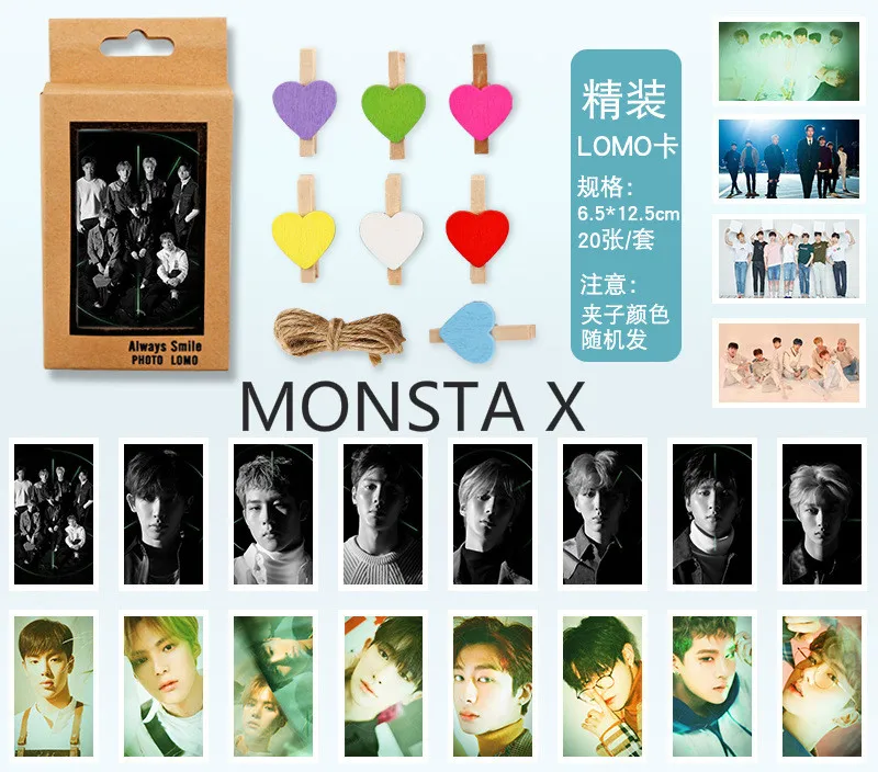 [MYKPOP] карта подключения LOMO MONSTA X 20 шт./компл. с клипсами коллекцией любителей KPOP